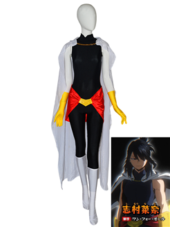 My Hero Academia Shimura Nana Cosplay Costume